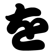 045