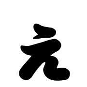 050