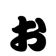 051