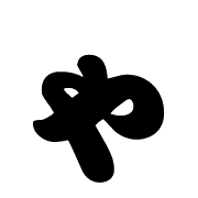 053