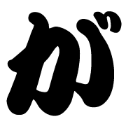 056