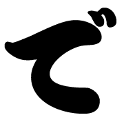 069