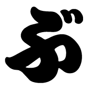 073