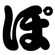 080