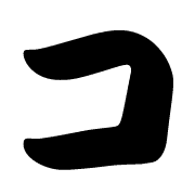 090