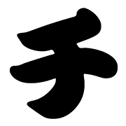097
