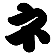 104