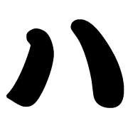 106