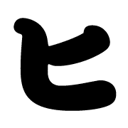 107