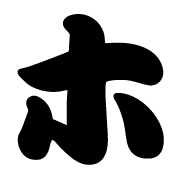 110