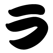 119