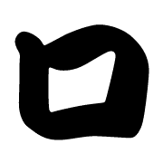 123