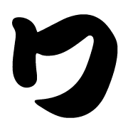 124