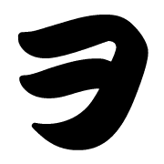 125