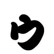 129