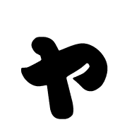 133