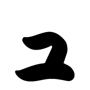 134