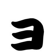 135