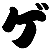 139