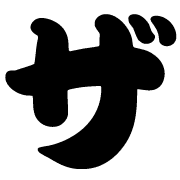 141