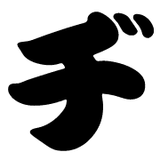 147