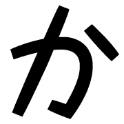 006