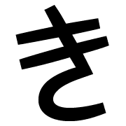 007