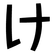 009