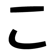 010