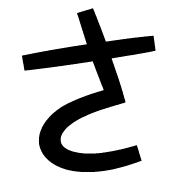 011