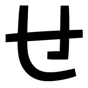 014