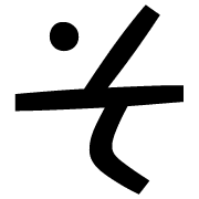 015