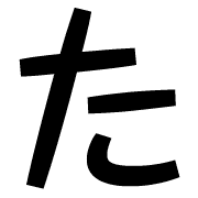 016