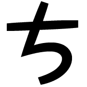017