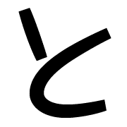 020