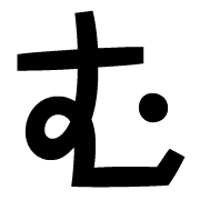 033