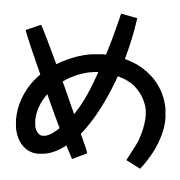 034