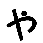 053