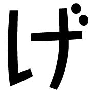 059