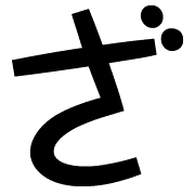 061