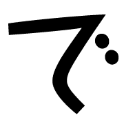 069