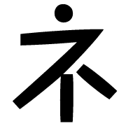 104