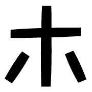 110
