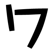 124