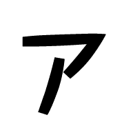 127