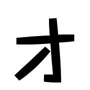 131