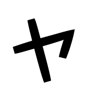 133