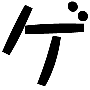139