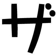 141