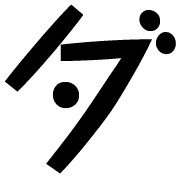146